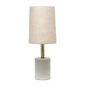 Feeltheglow Cement Table Lamp with Antique Brass Detail, Khaki FE2519857